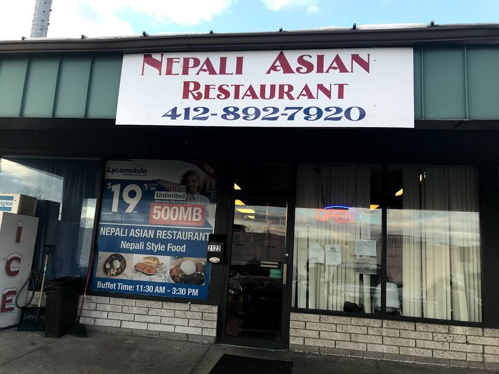 Nepali Asian Restaurant | 2122 Brownsville Rd, Pittsburgh, PA 15210, USA | Phone: (412) 892-9720