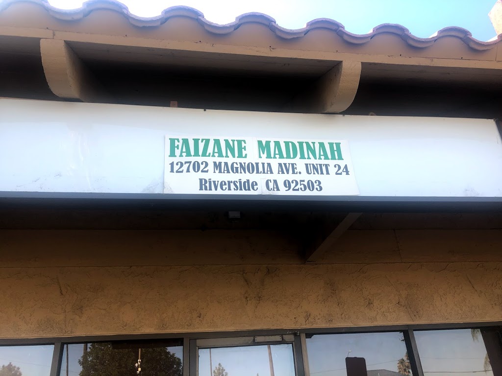 Faizan-E-Madinah (Corona) Masjid | 12702 Magnolia Ave, Riverside, CA 92503, USA | Phone: (951) 640-2019