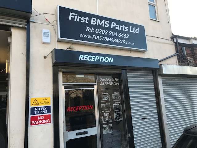 FIRST BMS PARTS LTD | UNIT 2 at 7 RIVER ROAD BARKING, Barking IG11 0HE, UK | Phone: 020 3904 6462