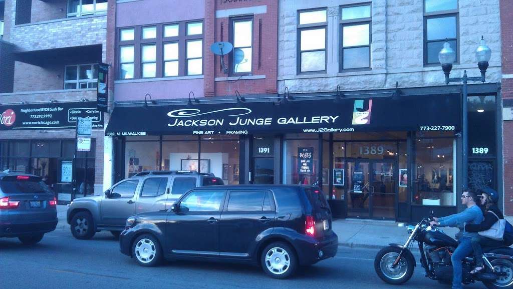 Jackson Junge Gallery | 1389 N Milwaukee Ave, Chicago, IL 60622 | Phone: (773) 227-7900