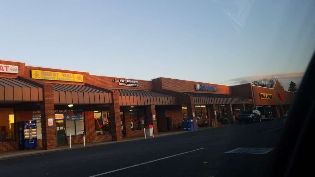 Orange Village Shopping Center | 500 N Madison Rd, Orange, VA 22960