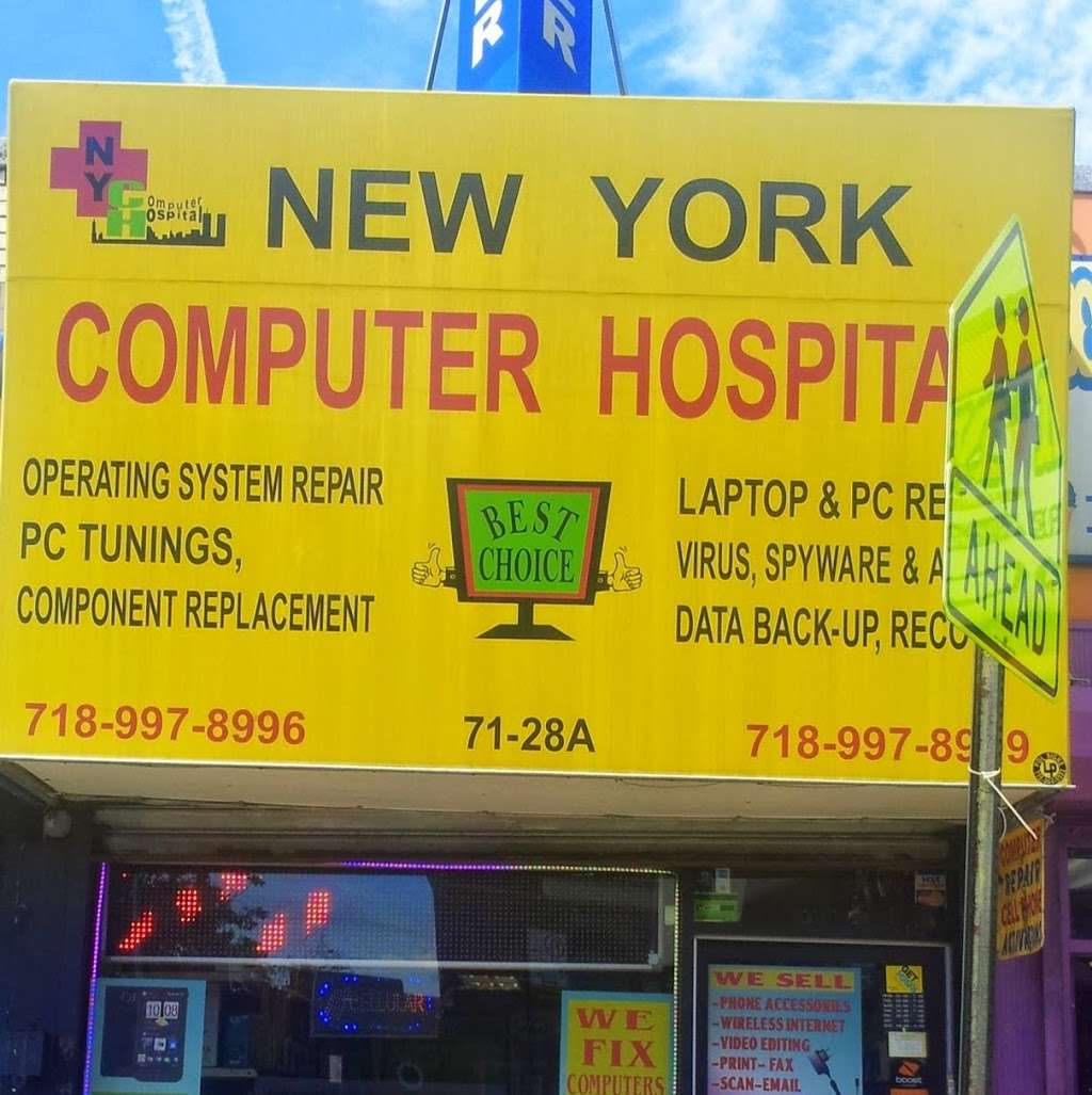 NY COMPUTER HOSPITAL | 7128 Main St, Flushing, NY 11367, USA | Phone: (718) 997-8997
