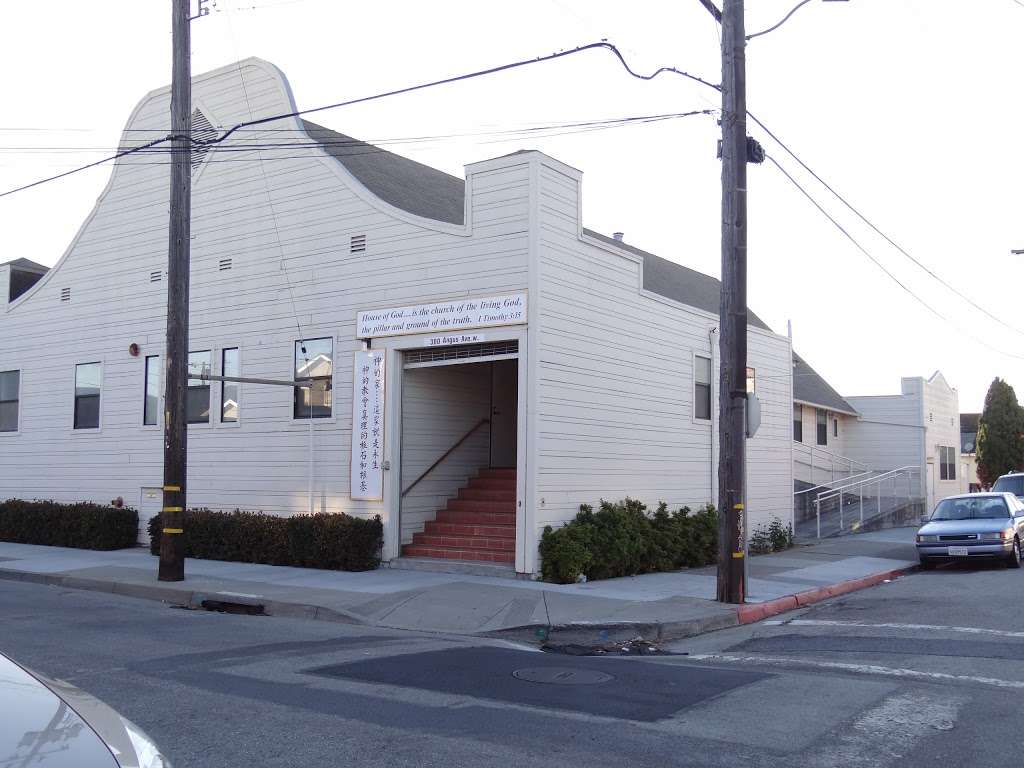 House of God in San Bruno | 300 Angus Ave W, San Bruno, CA 94066, USA
