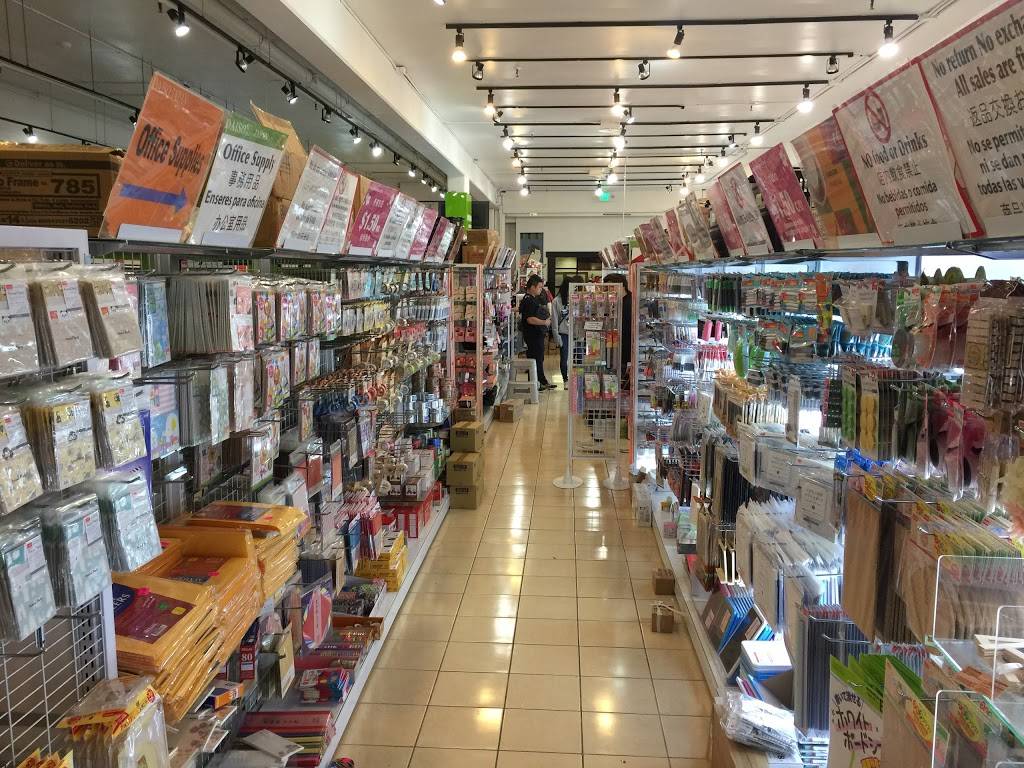 Daiso Japan | 22 Peace Plaza Suite 400, San Francisco, CA 94115 | Phone: (415) 359-9397