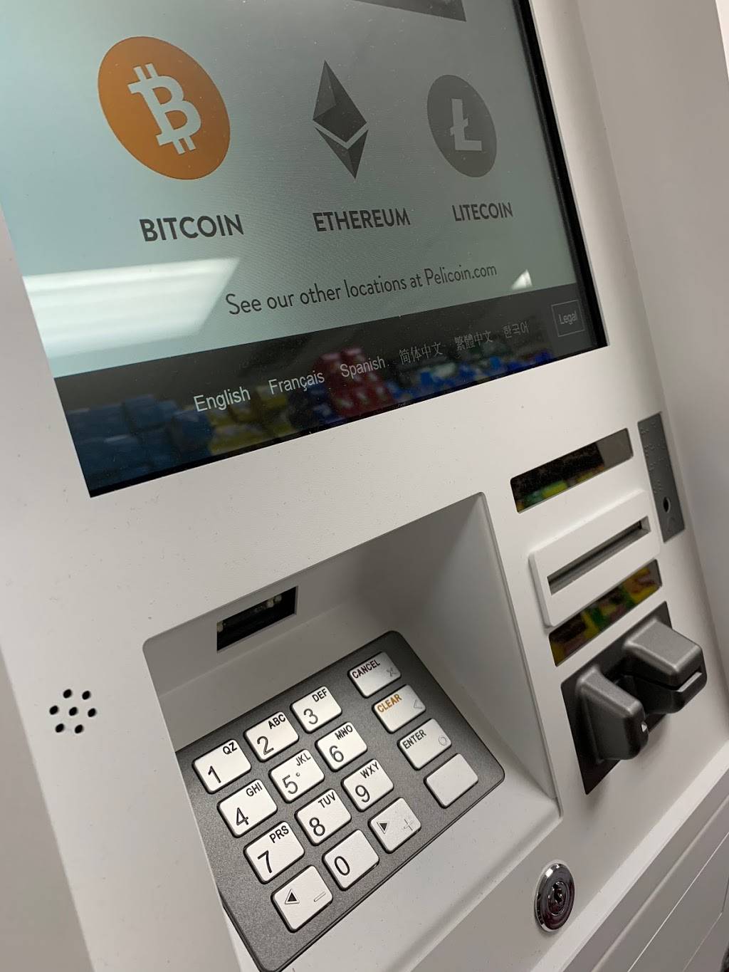Pelicoin Bitcoin ATM | 3400 Franklin Ave, New Orleans, LA 70122, USA | Phone: (855) 735-4264