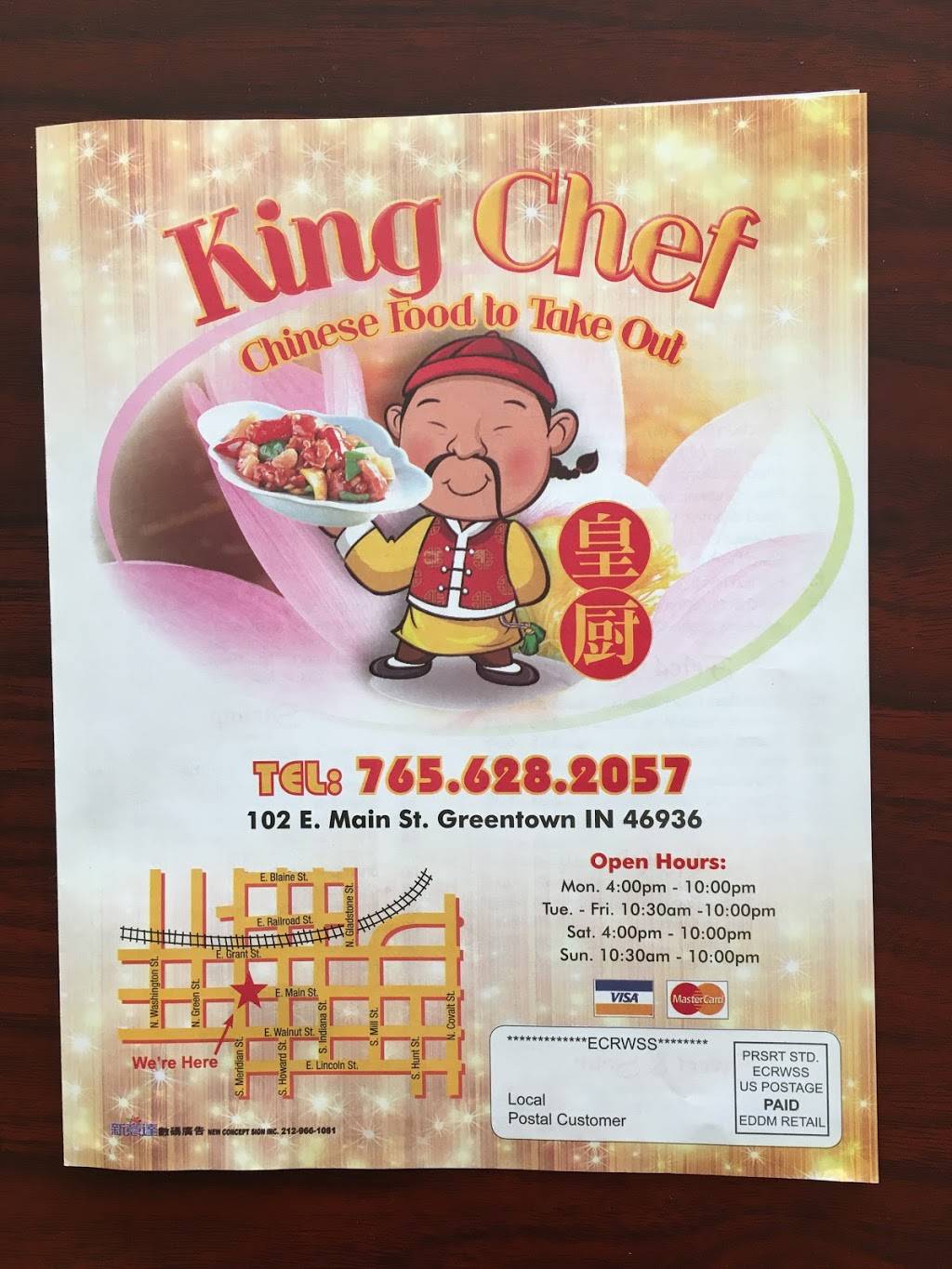 King Chef | 102 E Main St, Greentown, IN 46936, USA | Phone: (765) 628-2057