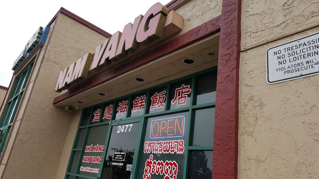 Nam Vang Restaurant | 2477 Alvin Ave, San Jose, CA 95121, USA | Phone: (408) 270-8939