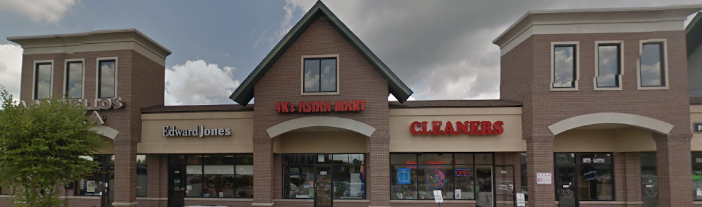 4KS Asian Mart Inc | 9416 W. 179th St, Tinley Park, IL 60487 | Phone: (708) 633-6200