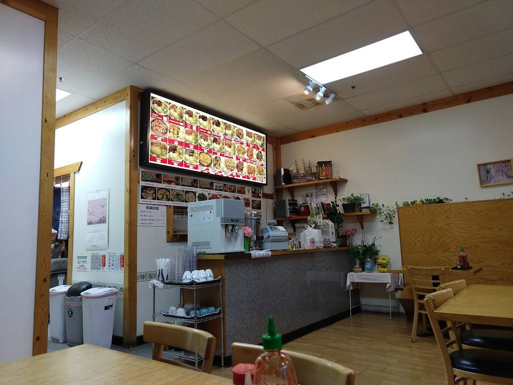 Teriyaki Time | #B, 14419 Greenwood Ave N, Seattle, WA 98133, USA | Phone: (206) 306-7227