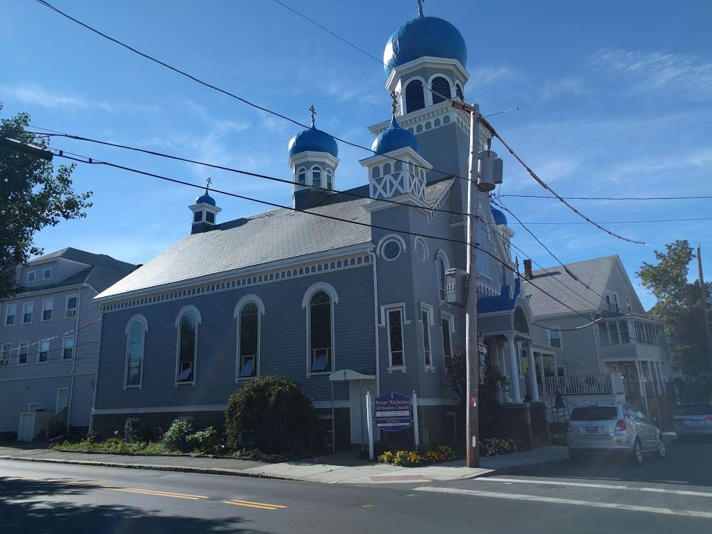 St. Nicholas Orthodox Church | 64 Forrester St, Salem, MA 01970, USA | Phone: (978) 744-5869