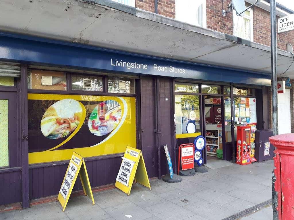 Livingstone Road Sub Post Office | 4 Livingstone Rd, Gravesend DA12 5DZ, UK | Phone: 01474 533792