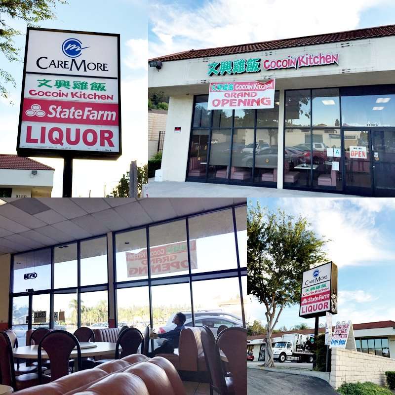 Cocoin Kitchen | 3180 Colima Rd G, Hacienda Heights, CA 91745 | Phone: (626) 333-4611