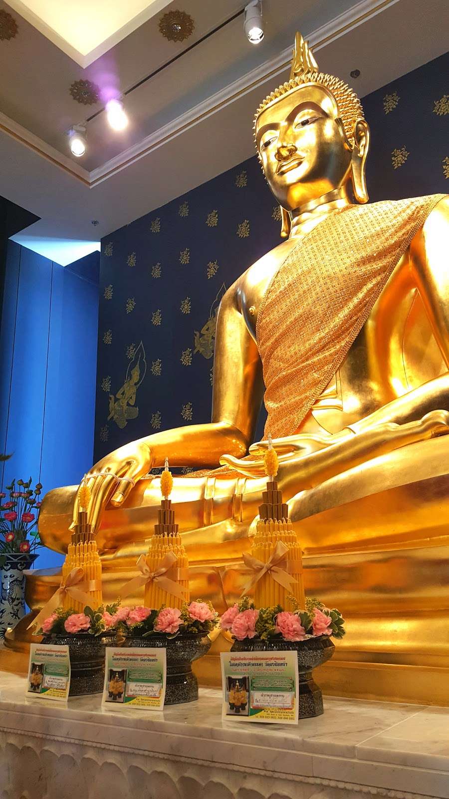 Wat Nawamintararachutis Meditation Center | 382 S St E, Raynham, MA 02767, USA | Phone: (508) 823-1800