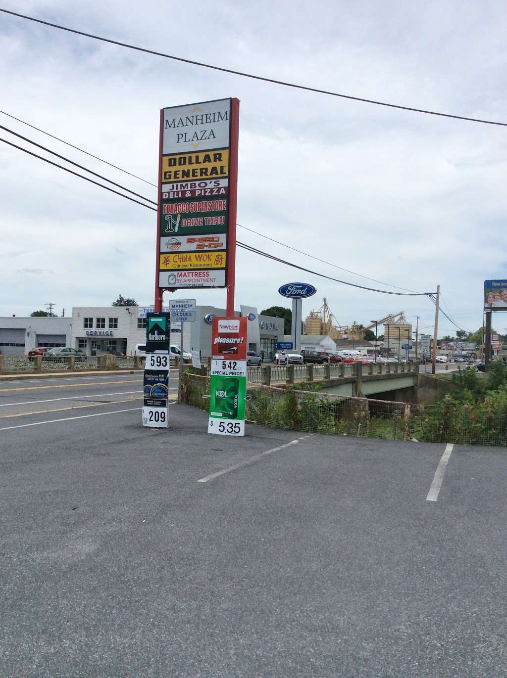 China Wok | 343 S Main St, Manheim, PA 17545, USA | Phone: (717) 664-0055