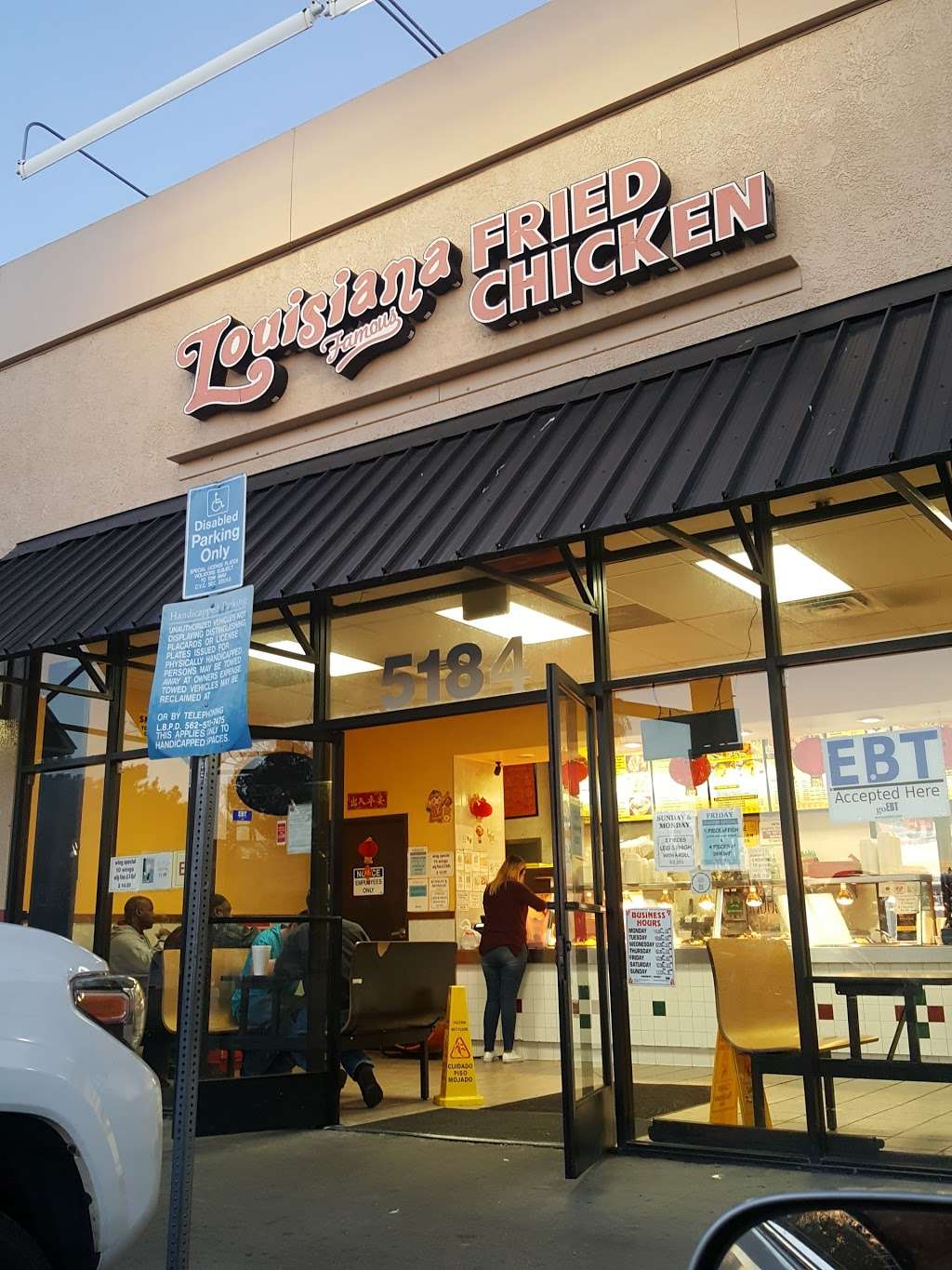 Louisiana Famous Fried Chicken | 5184 Atlantic Ave, Long Beach, CA 90805, USA | Phone: (562) 984-8450