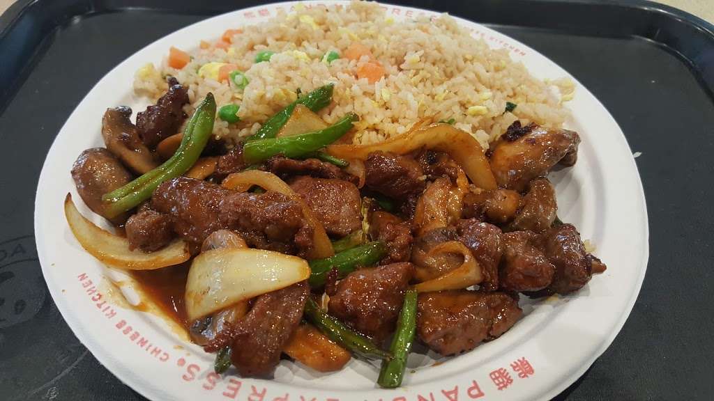 Panda Express | 2949 W Addison St, Chicago, IL 60618, USA | Phone: (773) 267-1839