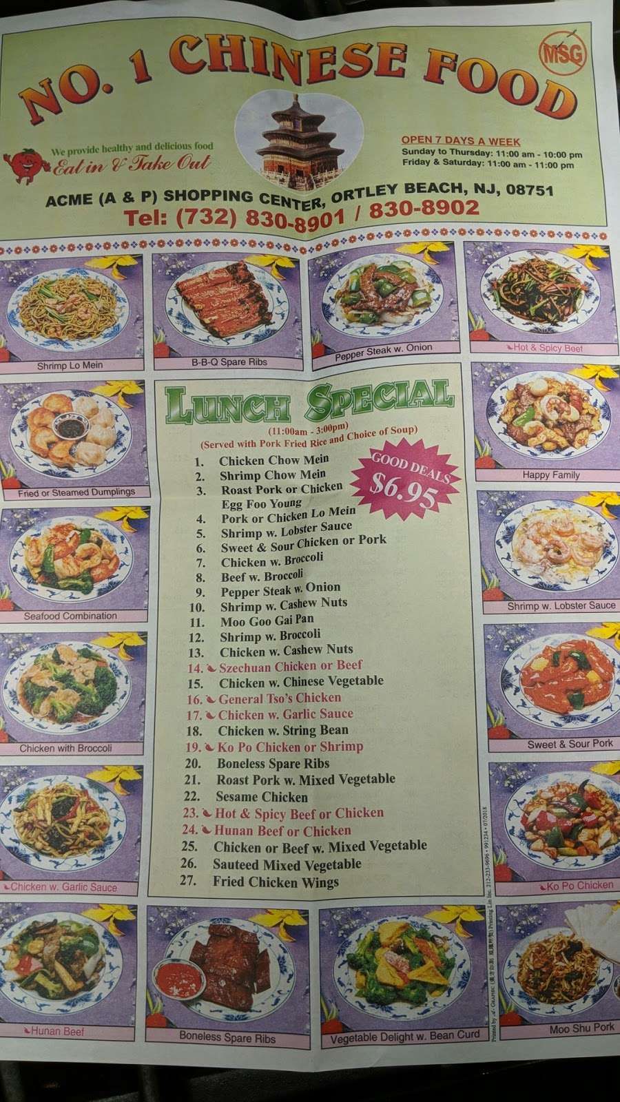No 1 Chinese Food | 4030 Route 37 E, Seaside Heights, NJ 08751, USA | Phone: (732) 830-8901