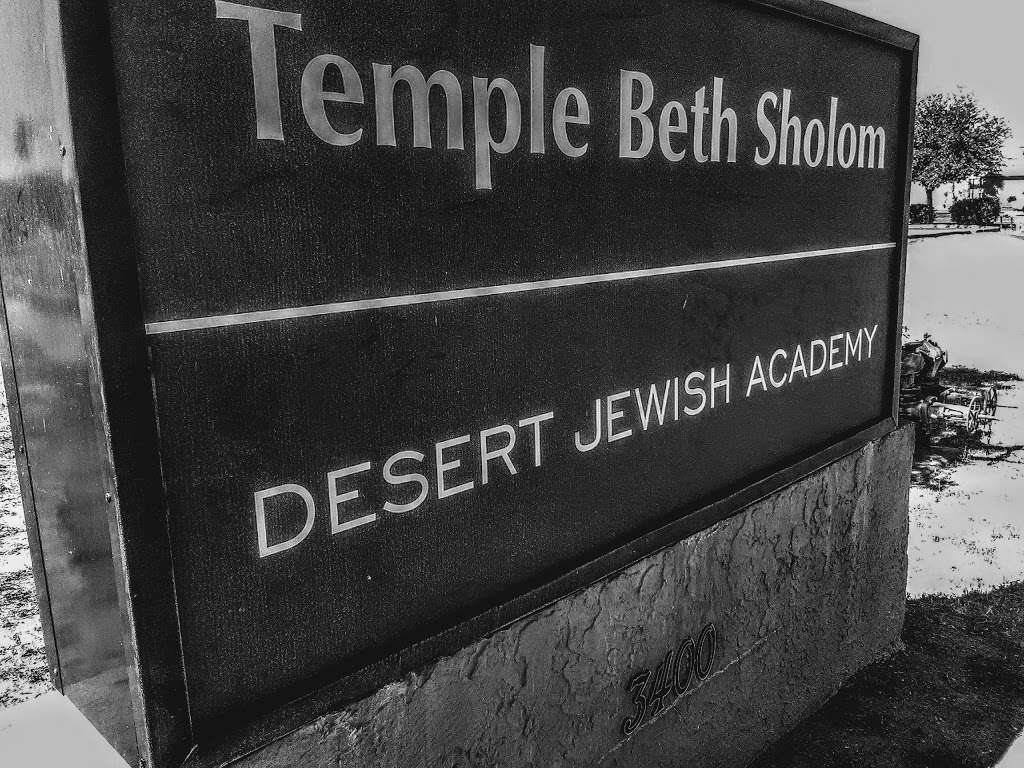 Temple Beth Sholom of the East Valley | 3400 N Dobson Rd, Chandler, AZ 85224, USA | Phone: (480) 897-3636