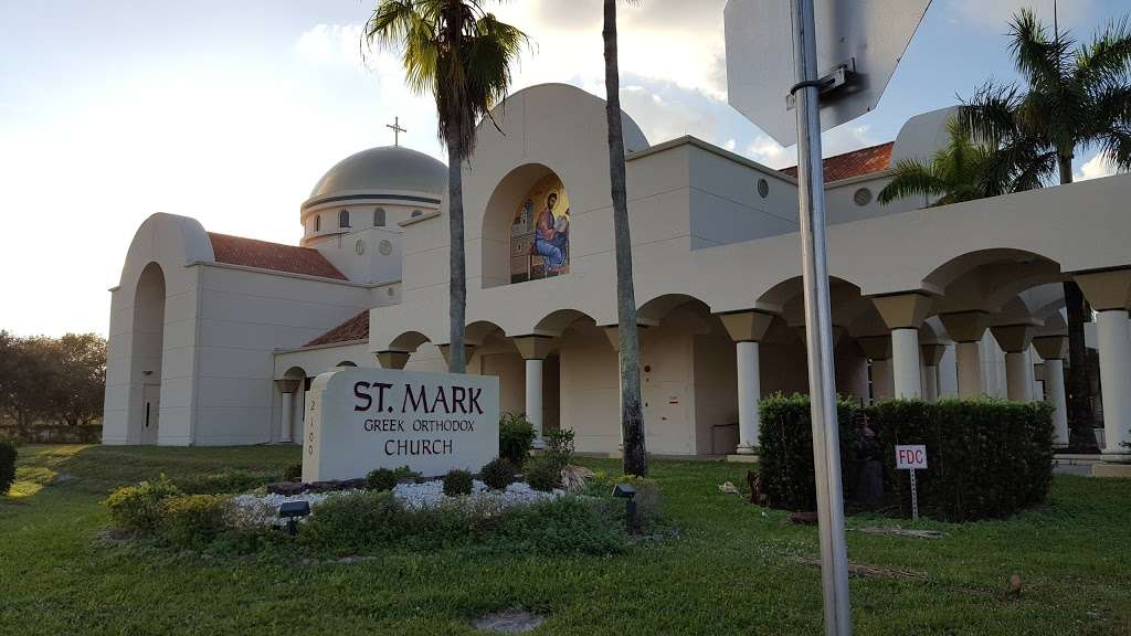 St Mark Greek Orthodox Church | 2100 NW 51st St, Boca Raton, FL 33431, USA | Phone: (561) 994-4822