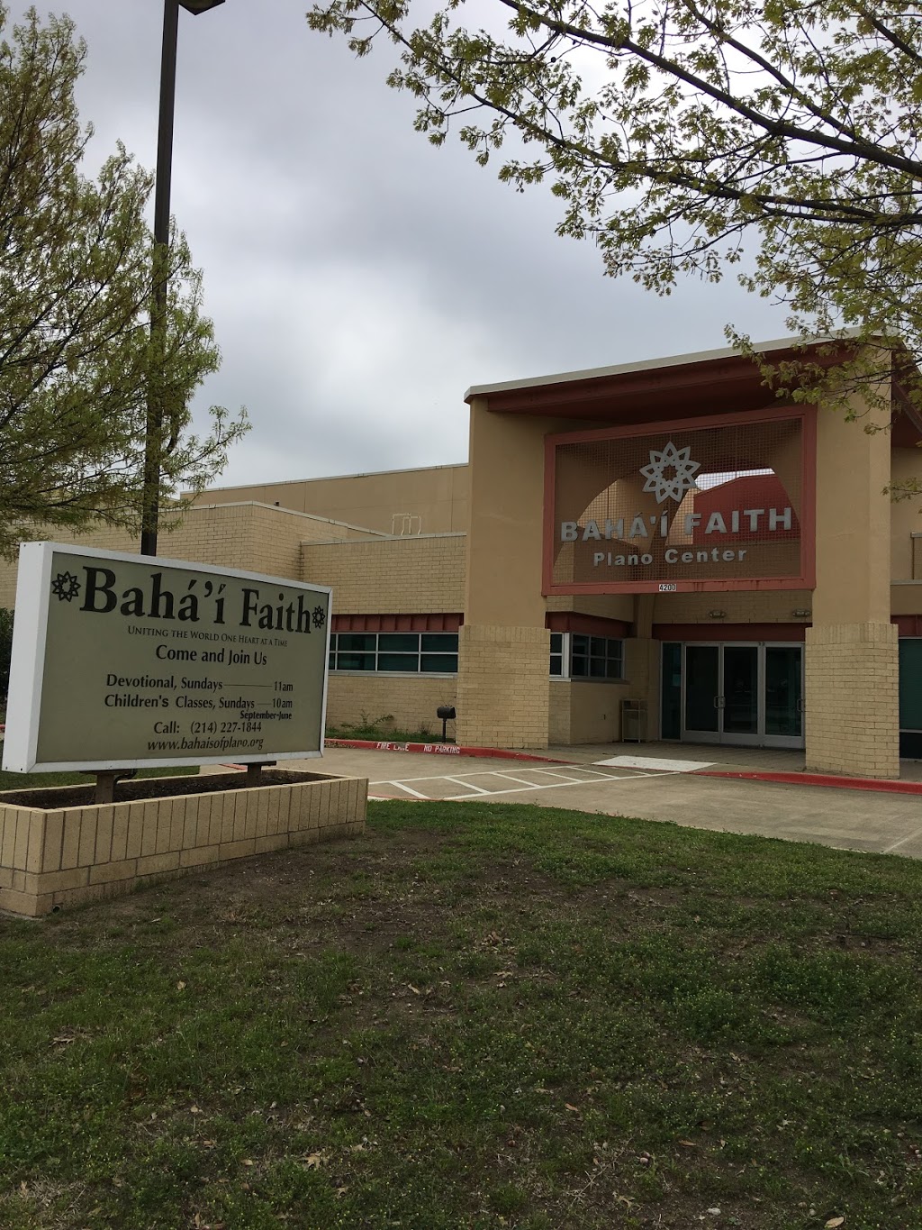 The Bahai Faith Plano Center | 4200 Hedgcoxe Rd, Plano, TX 75024, USA | Phone: (214) 227-1844