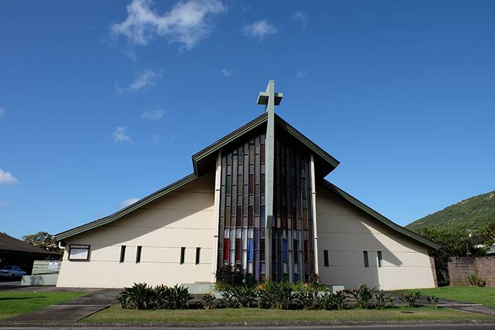 Korean Catholic Church-Hawaii | 511 Main St, Honolulu, HI 96818, USA | Phone: (808) 422-1010