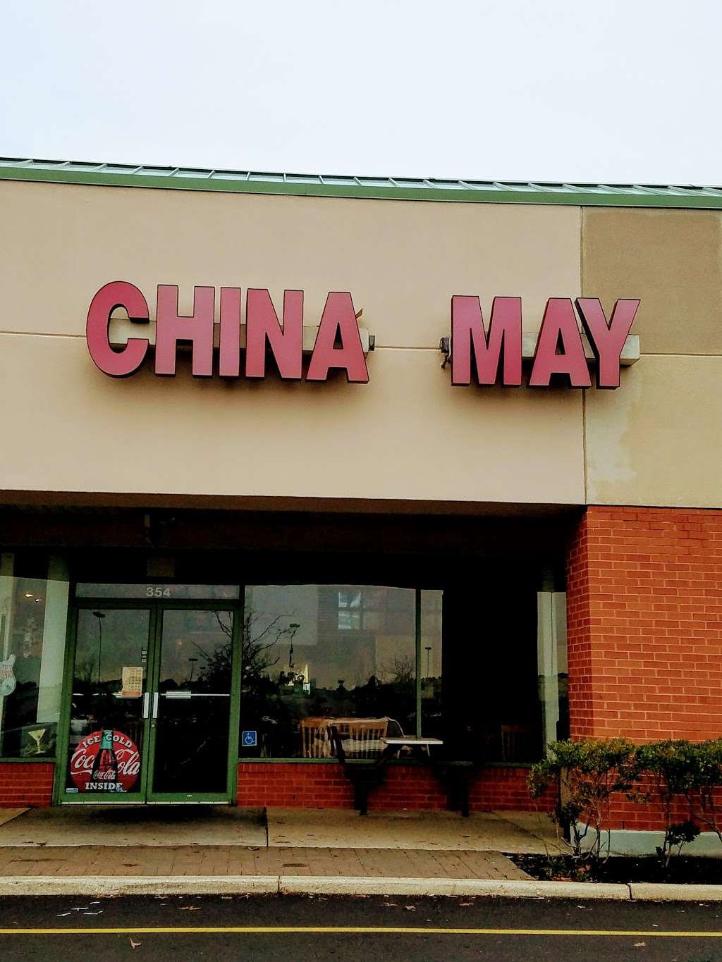 China May | 3326, 354 Consumer Square, Mays Landing, NJ 08330, USA | Phone: (609) 677-8138