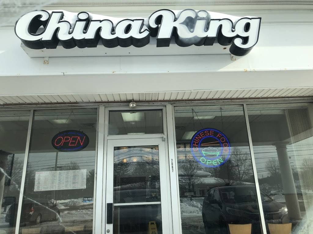 China King | 7087 Brecksville Rd, Independence, OH 44131, USA | Phone: (216) 328-0983