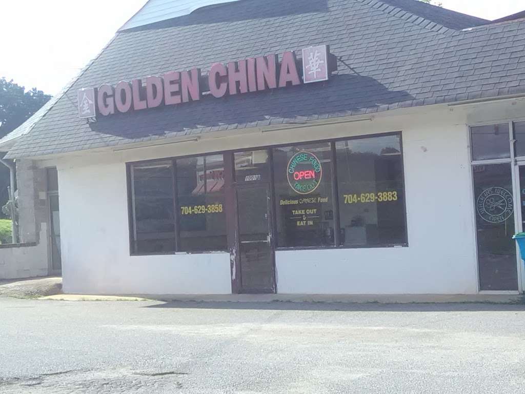 Golden China Restaurant | 1001 Gastonia Hwy A, Bessemer City, NC 28016, USA | Phone: (704) 629-3858