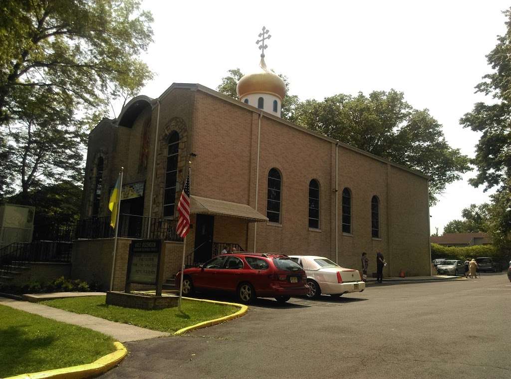 Ukrainian Orthodox Church | 652 Irvington Ave, Maplewood, NJ 07040, USA | Phone: (973) 763-7644