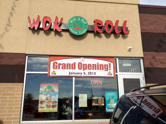 WOK & ROLL CHINESE RESTAURANT | 9926 Pendleton Pike, Indianapolis, IN 46236, USA | Phone: (317) 890-9200