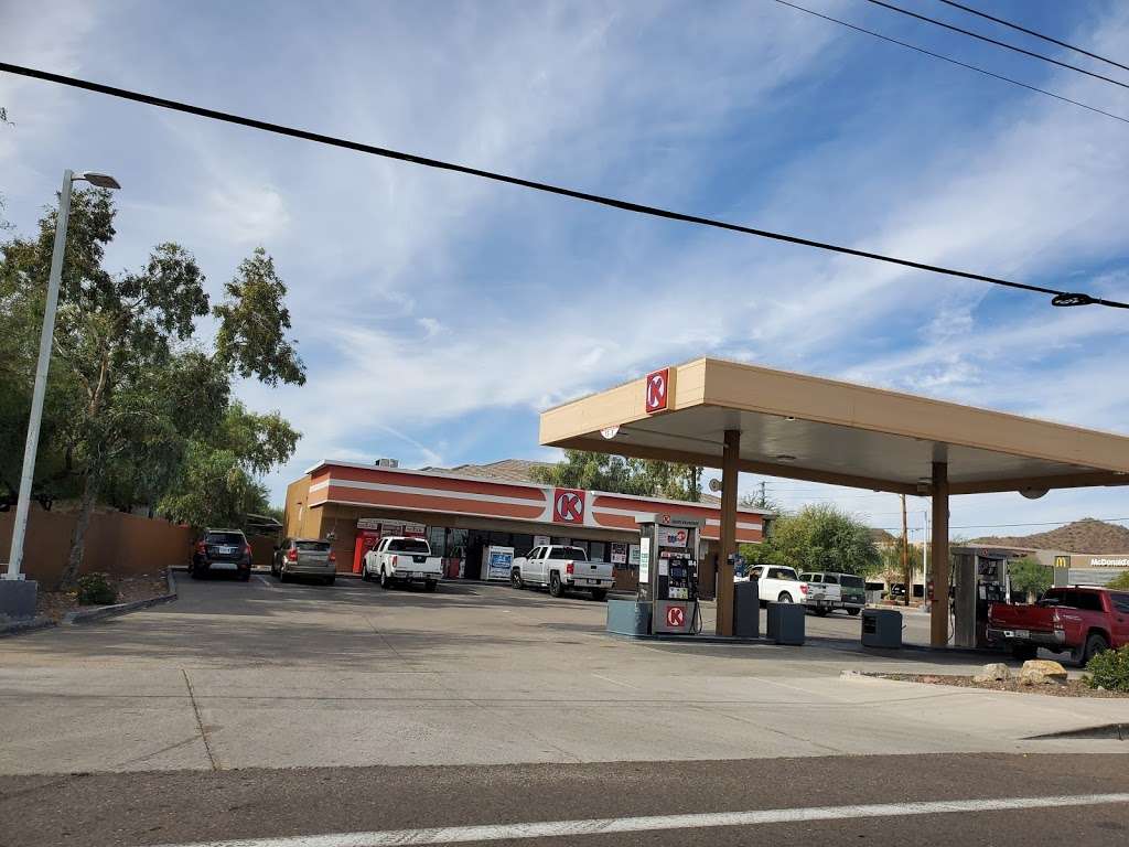 Circle K | 2359 E Beardsley Rd, Phoenix, AZ 85024, USA | Phone: (602) 569-0144