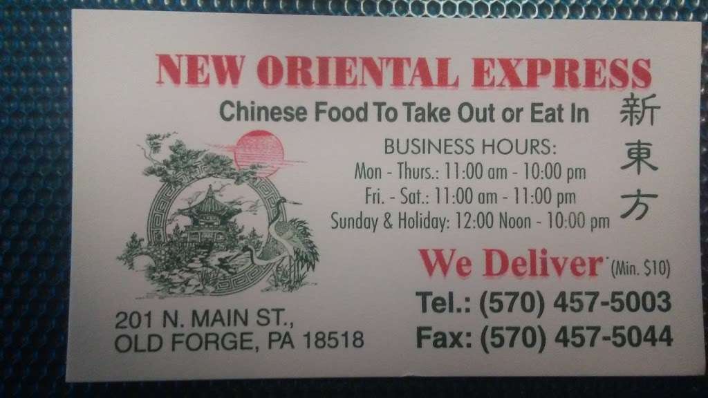 Oriental Express | 201 N Main St #2, Old Forge, PA 18518, USA | Phone: (570) 457-5003