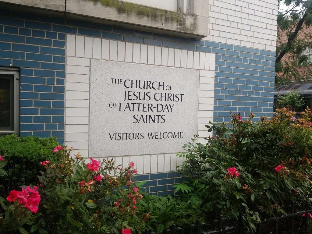The Church of Jesus Christ of Latter-day Saints | 343 Court St, Brooklyn, NY 11231, USA | Phone: (718) 852-2435