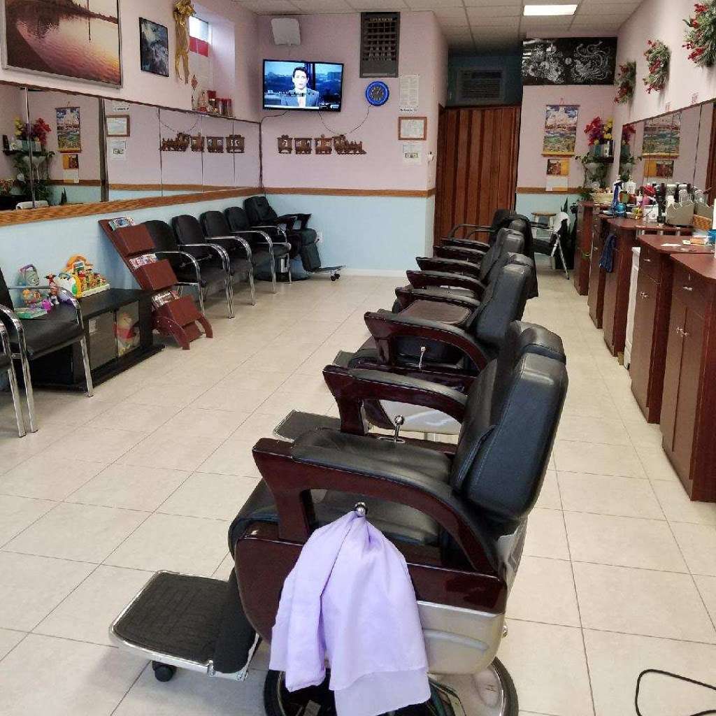 Thien Kim Barber Shop | 10511 Metropolitan Ave, Kensington, MD 20895 | Phone: (301) 532-9151