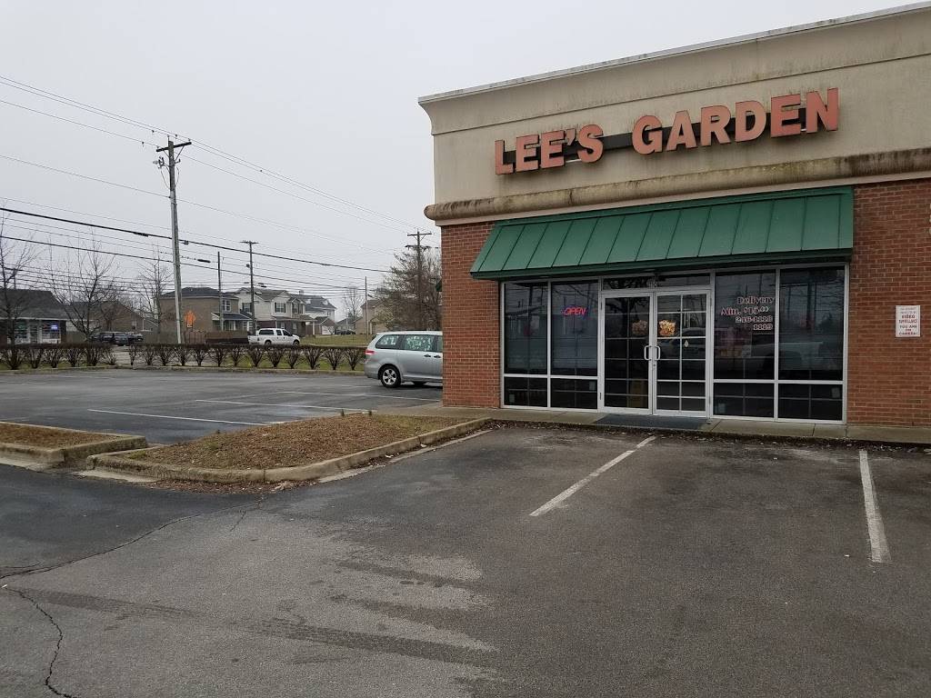 Lees Garden | 680 Lima Dr, Lexington, KY 40511, USA | Phone: (859) 246-1118