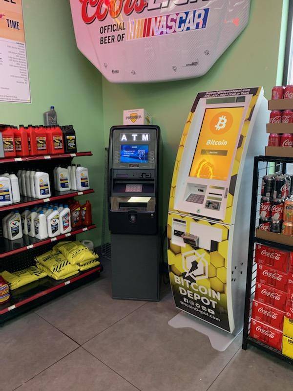 Bitcoin Depot ATM | 6695 Perimeter Loop Rd, Dublin, OH 43017, USA | Phone: (678) 435-9604