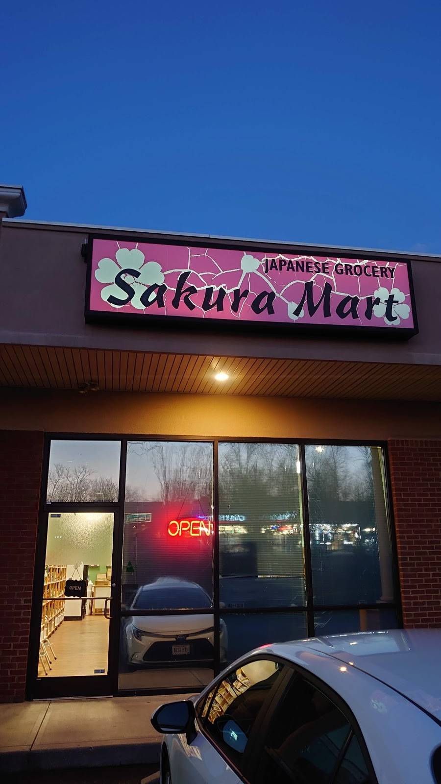 Sakura mart | 8640 Haines Dr, Florence, KY 41042 | Phone: (859) 384-2318