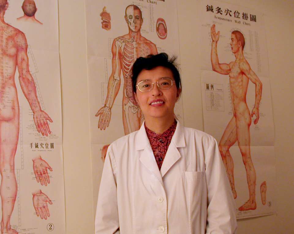 China Acupuncture Health Center | 175 Littleton Rd, Westford, MA 01886, USA | Phone: (978) 692-8889