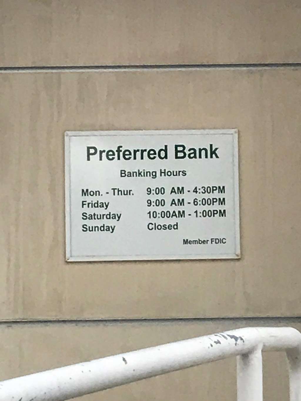 Preferred Bank | 1469 S Baldwin Ave, Arcadia, CA 91007, USA | Phone: (626) 294-9800