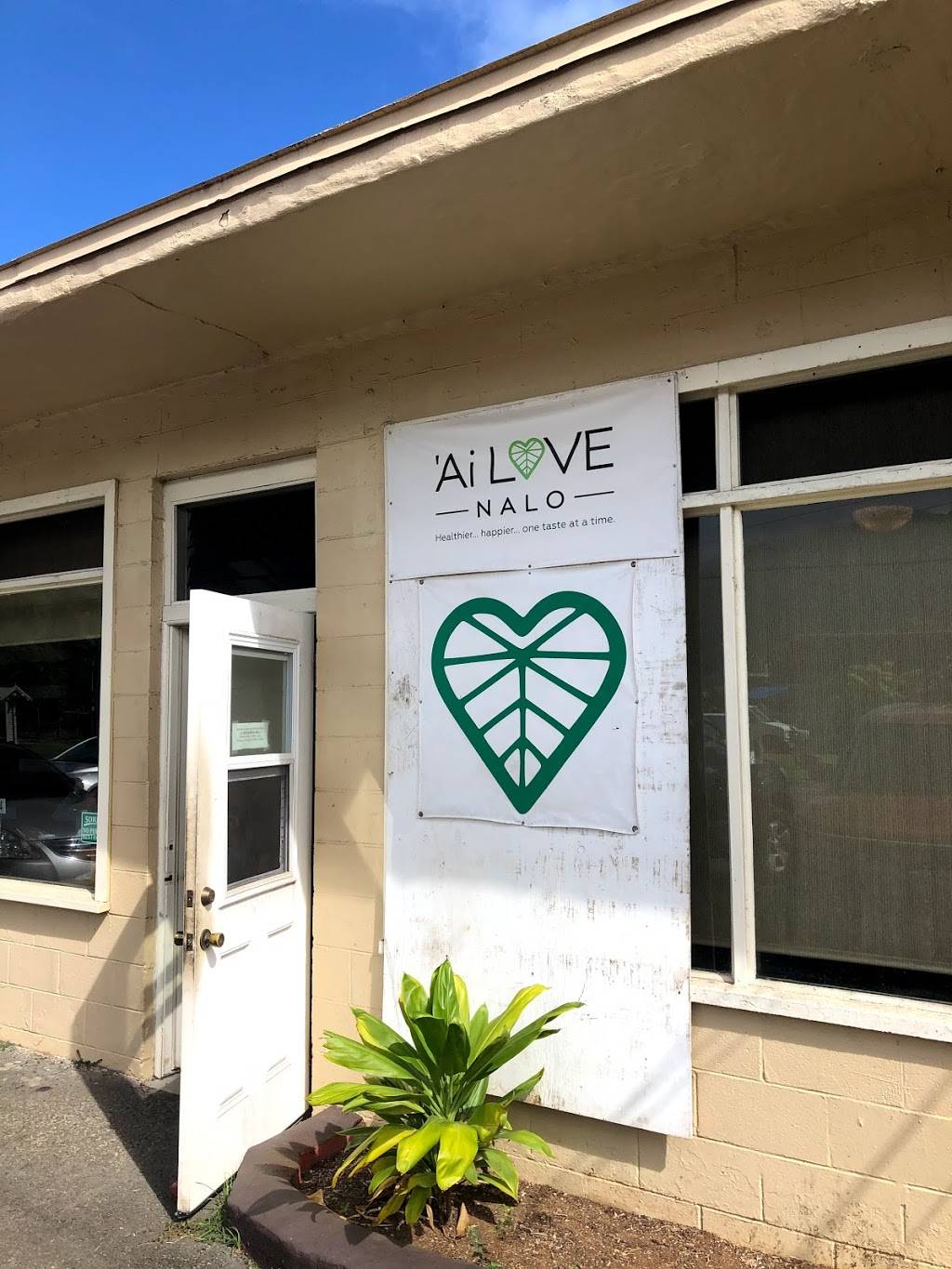 Ai Love Nalo | 41-1025 Kalanianaʻole Hwy, Waimānalo, HI 96795, USA | Phone: (808) 888-9102