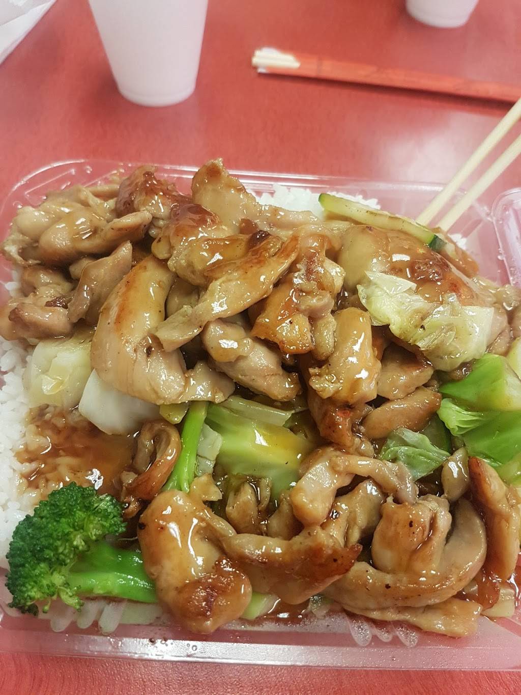 Chef Teriyaki | 26960 Hesperian Blvd, Hayward, CA 94545, USA | Phone: (510) 398-8885