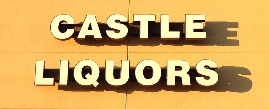 Castle Liquors | 1312 S Main St #8, Mt Airy, MD 21771 | Phone: (301) 829-1241