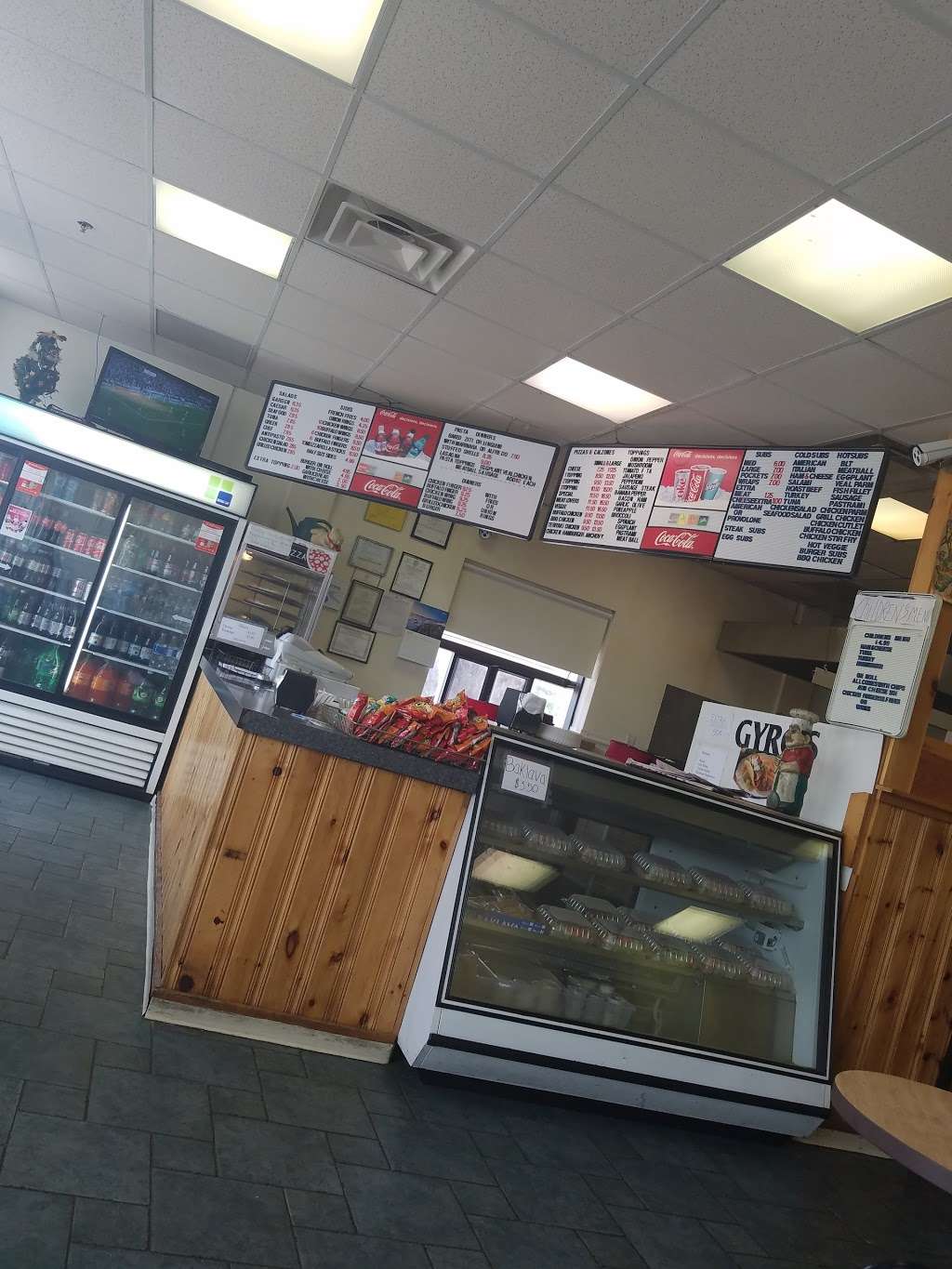 Pizza 85 | 130 Cedar St, Milford, MA 01757, USA | Phone: (508) 473-9944