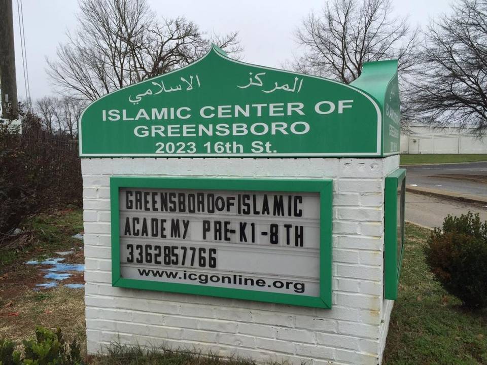 Islamic Center of Greensboro | 2023 Sixteenth St, Greensboro, NC 27405, USA | Phone: (336) 375-4908