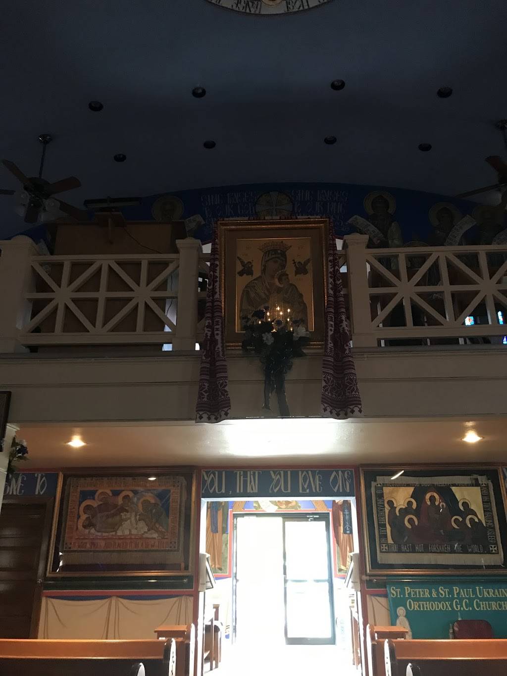 St. Peter & St. Paul Ukrainian Orthodox Church | 220 Mansfield Blvd, Carnegie, PA 15106, USA | Phone: (412) 279-2111