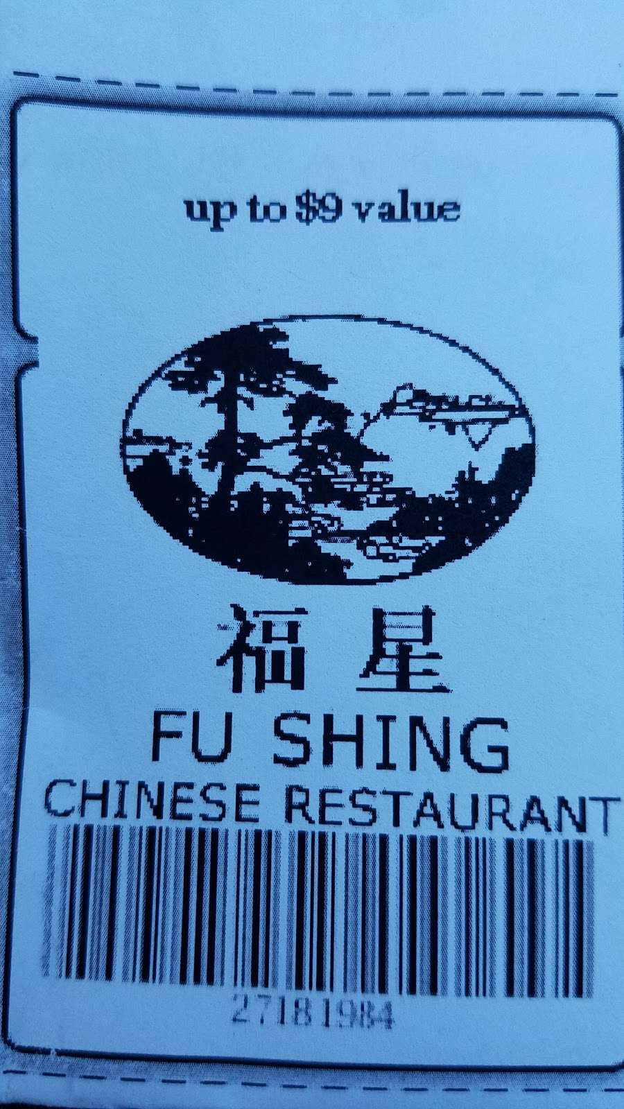 Fu Shing Chinese Restaurant | 1024 W 104th Ave, Denver, CO 80234, USA | Phone: (303) 451-8952