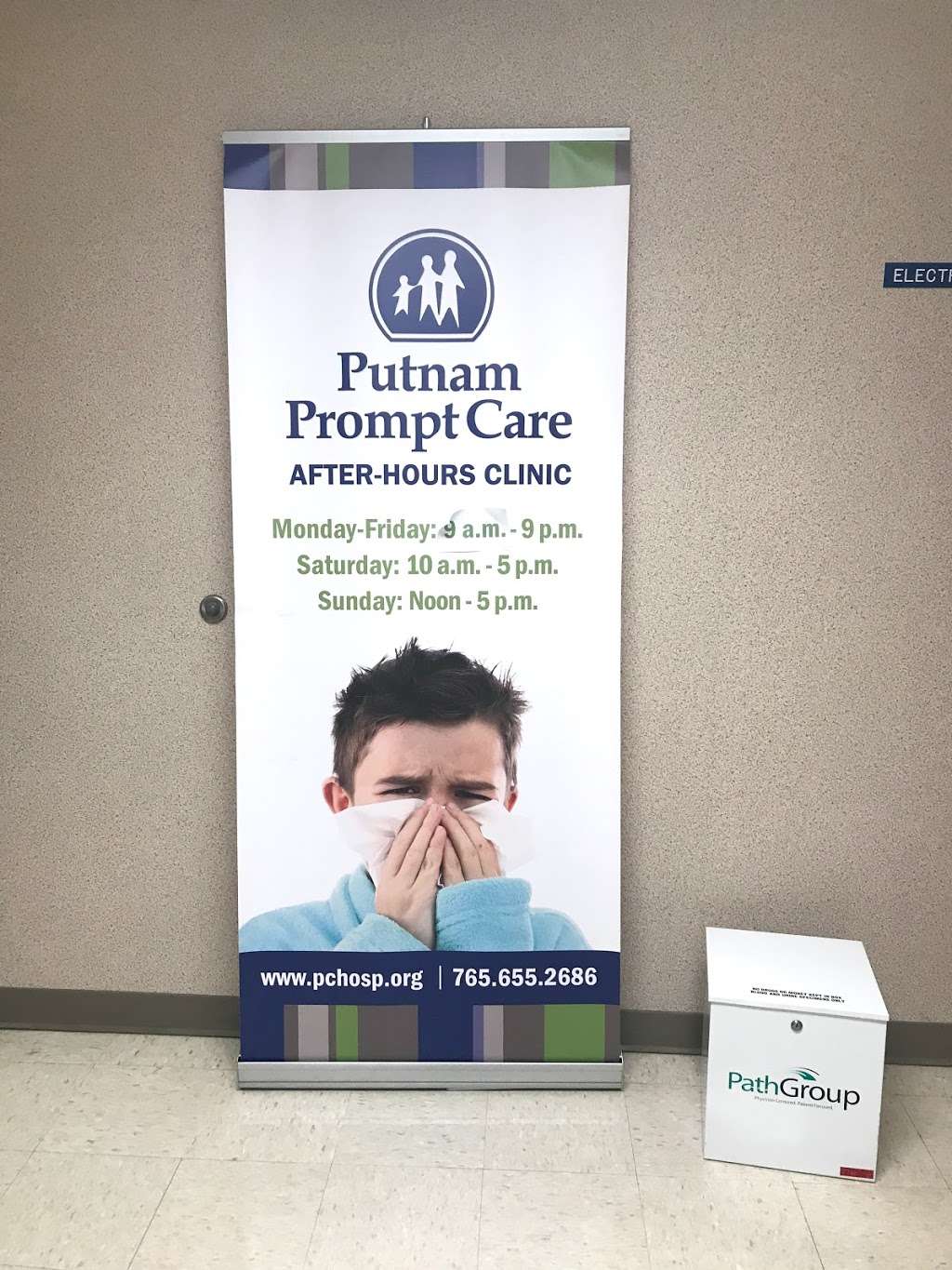 Putnam County Hospital | 1542 S Bloomington St, Greencastle, IN 46135, USA | Phone: (765) 301-7300