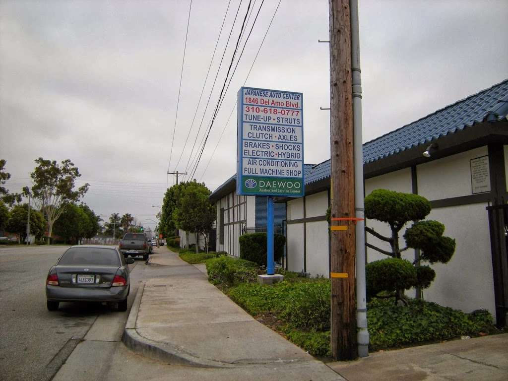 Japanese Auto Center | 1846 Del Amo Blvd # A, Torrance, CA 90501, USA | Phone: (310) 618-0777
