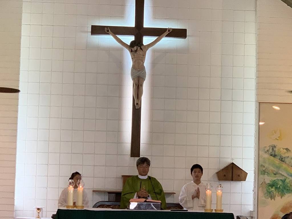 Korean Catholic Church-Hawaii - church  | Photo 9 of 10 | Address: 511 Main St, Honolulu, HI 96818, USA | Phone: (808) 422-1010