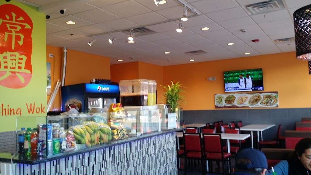 New China Wok | 9906 Roosevelt Rd, Westchester, IL 60154 | Phone: (708) 338-2398